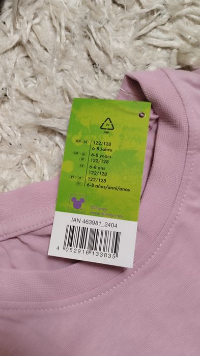 Piżama Stitch r.122/128