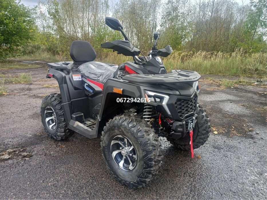 Квадроцикл Comman Ranger 250 cc (чорний) Коман Рейнджер доставка