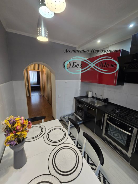 Терміново!!! Є ТРИ РОКИ , Продаж 2-к квартири в ЖК Щасливому