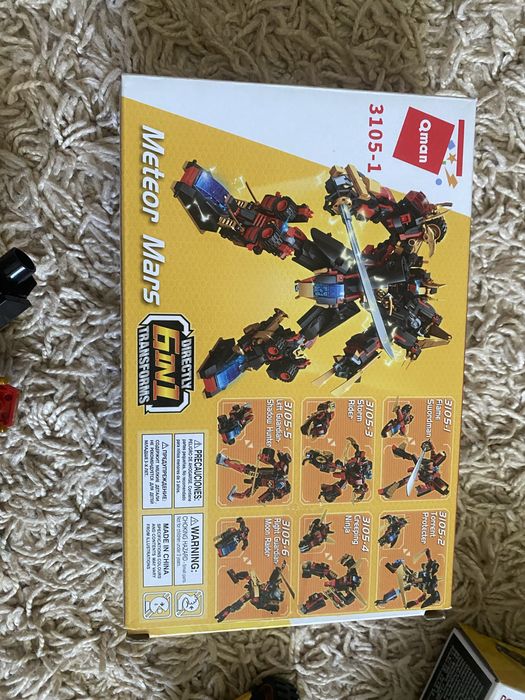 Конструктор робот машина трансформер Qman 3105