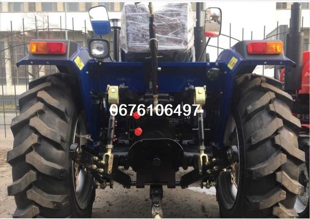 Трактор ДТЗ 5244 HPX\24к.с.\4х4\Безкоштовно Доставимо по УКРАЇНІ!