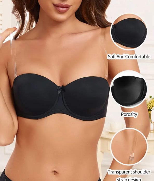 Жіночий бюстгалтер без брительок, безшовний