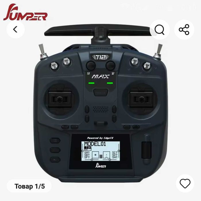 Продам Jumper t12max