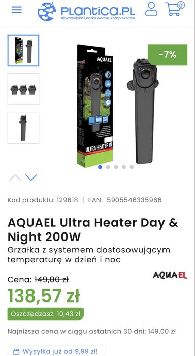 Akwarium 112L z osprzetem bez wystroju i ryb