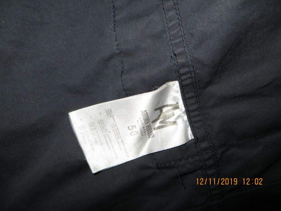 Куртка парка ветровка 3в1 Antony Morato оригинал. На синтепоне.