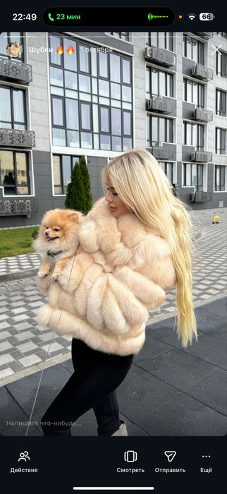 Шуба із песця натуральна