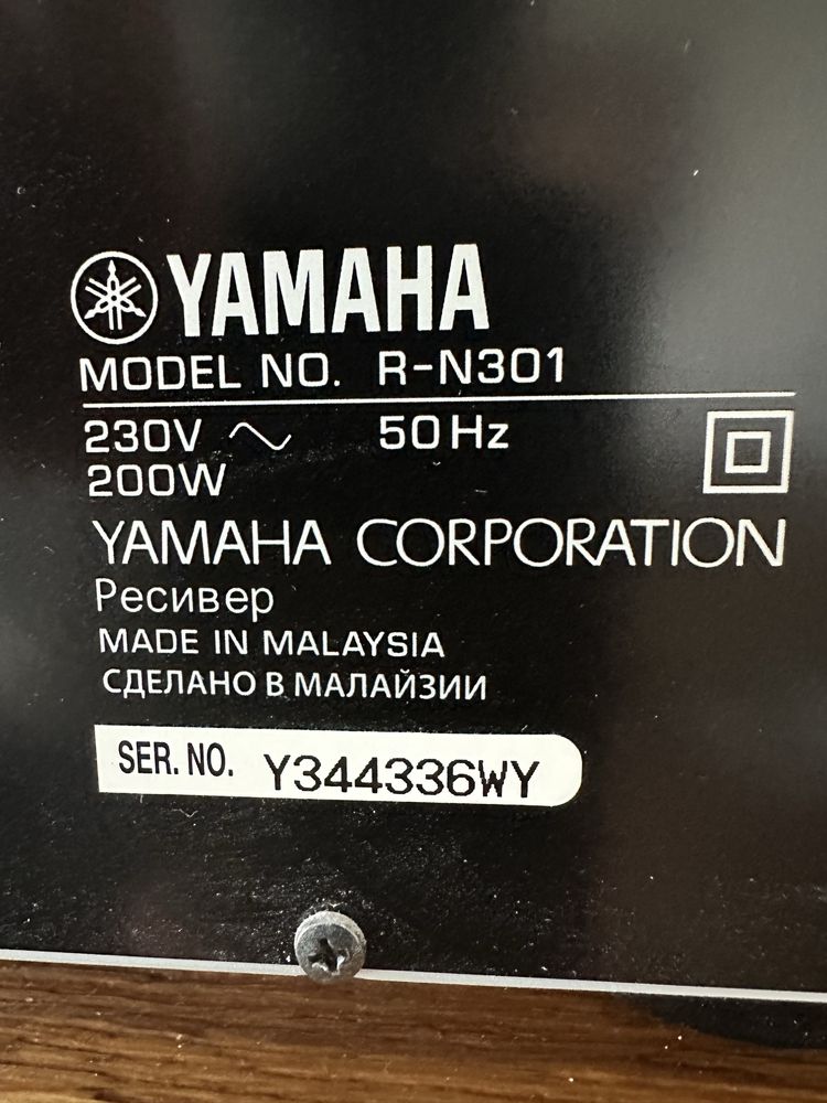 Yamaha R-N301 – amplituner sieciowy, stan idealny