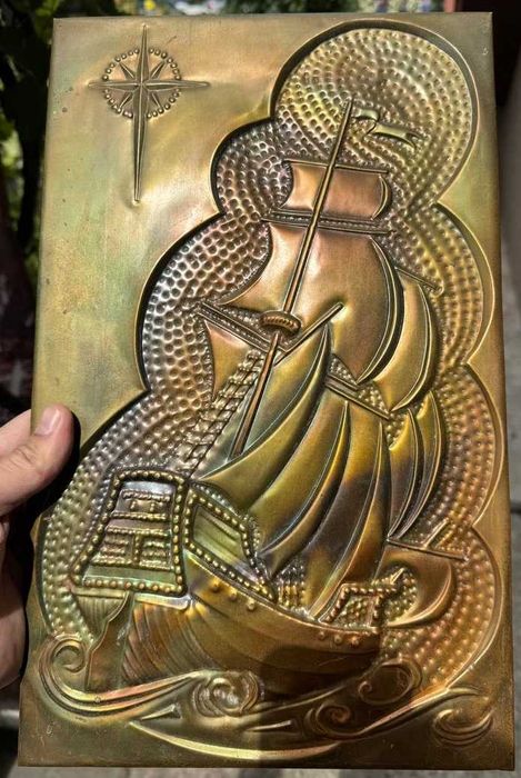 Карбування міді 1977 СРСР, корабель. Фрегат 1 Чеканка медь