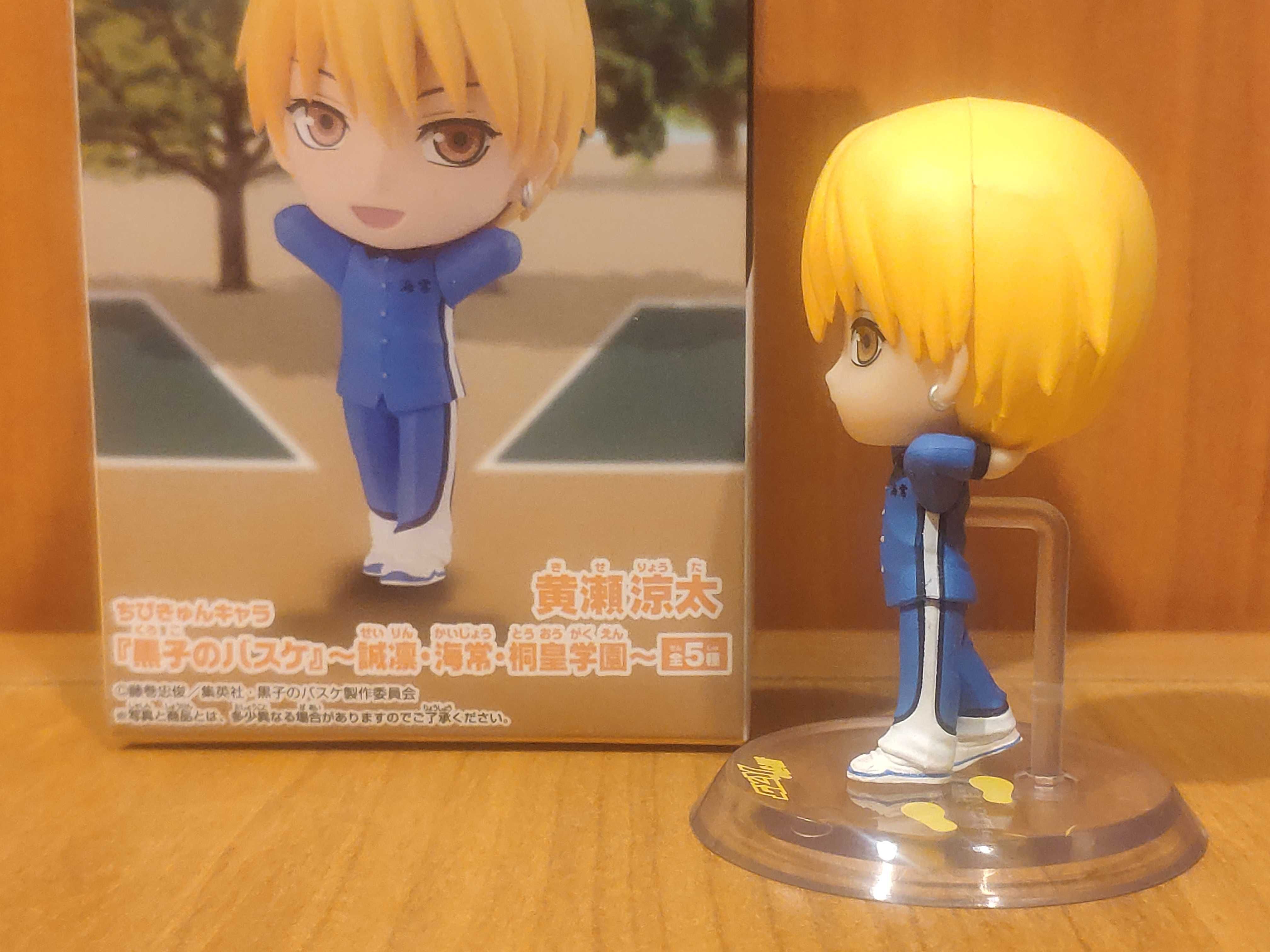 Figurka Anime Manga Kuroko no Basket - Kise Ryouta Chibi Kyun-Chara