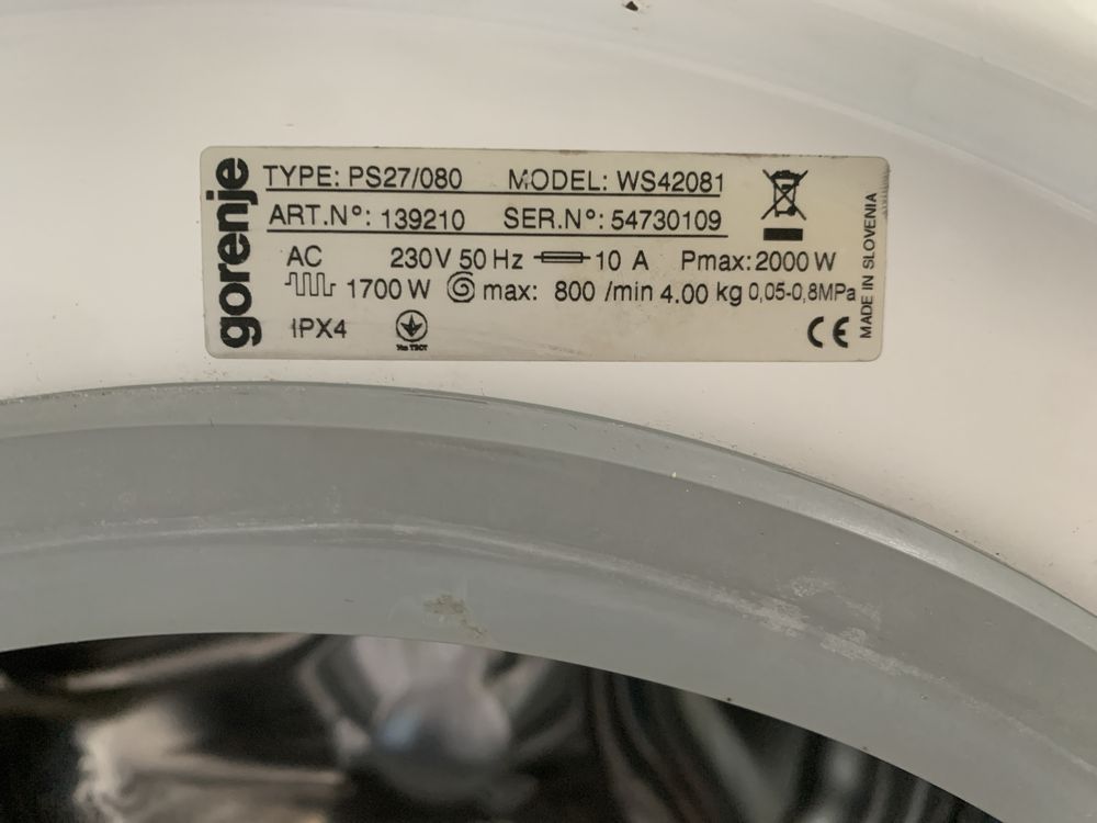 Продам пральну машину Gorenje WS42081, 4 кг.Вузька, Гарантія.