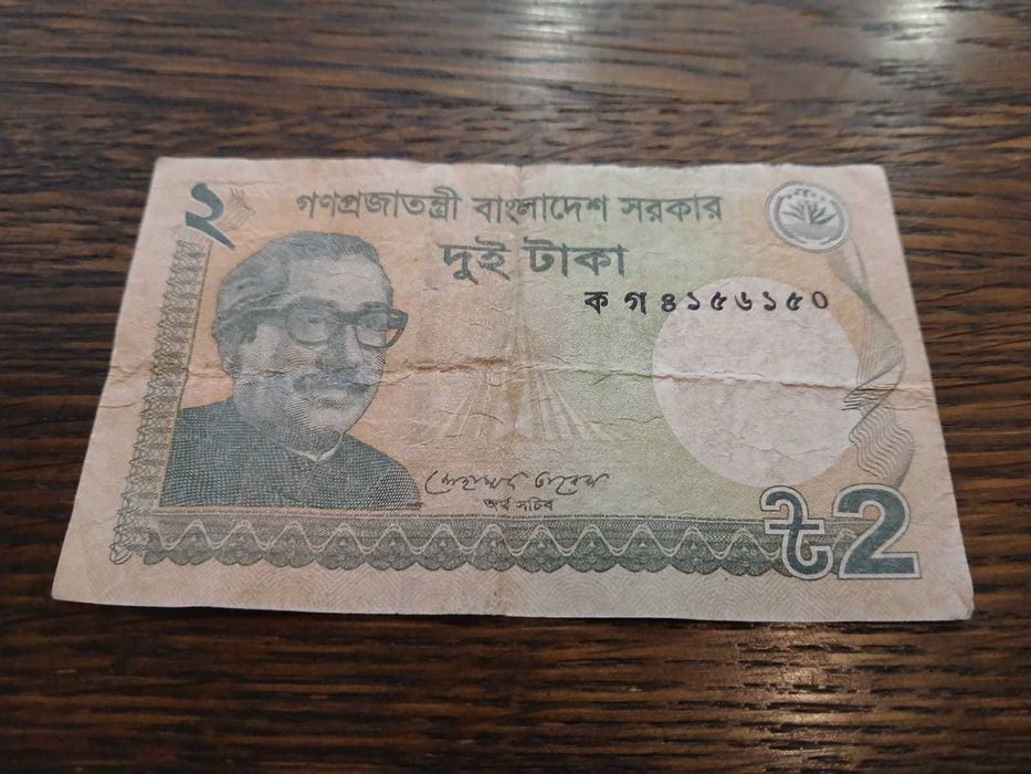 2 taka bangladeskie - banknot