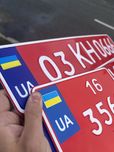 Червоний транзитний дублікат дубликат красный