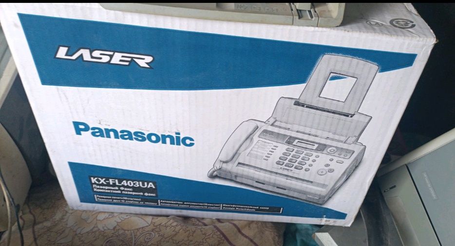 Panasonic Kx fl 403ua