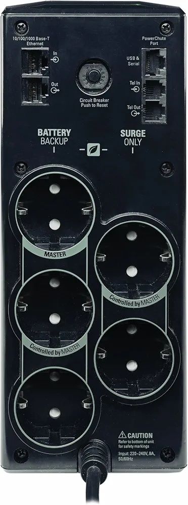 Ups APC BR900G-GR (230V)