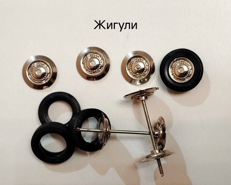 Запчасти  1/43 Саратов, колеса, RAF-2203, ГАЗ-24, 13, Москвич, Ж