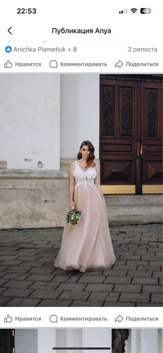 Плаття на випусний