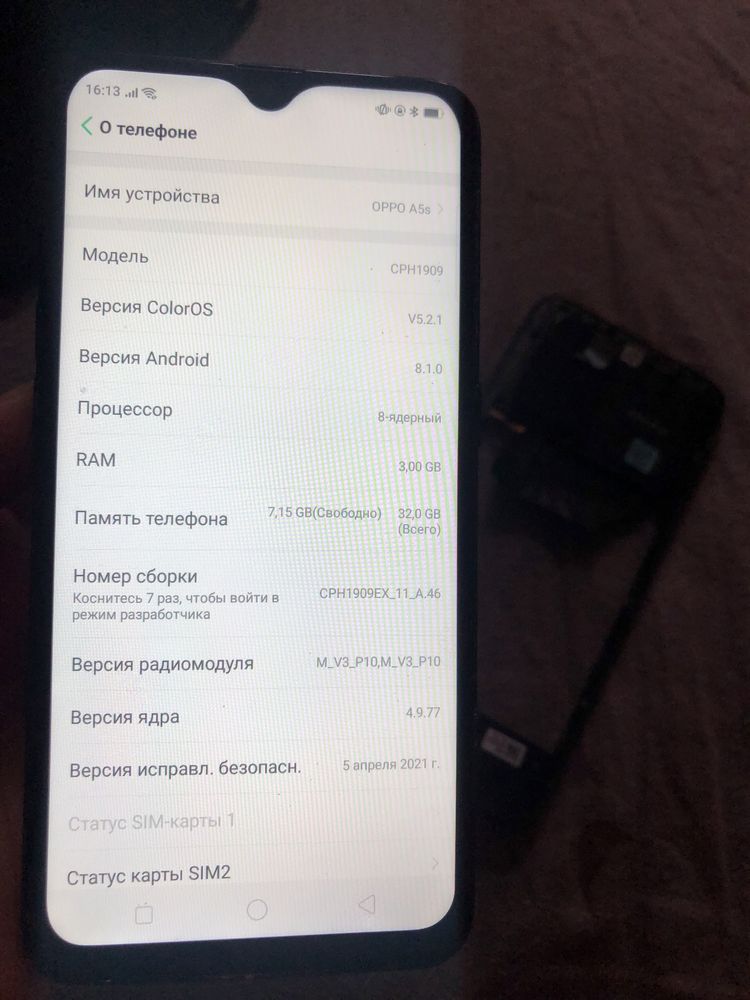 Oppo a5s смартфон