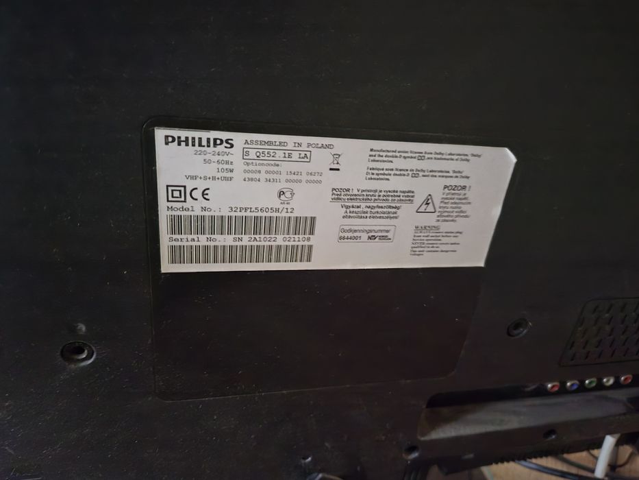 Телевізор Philips 32