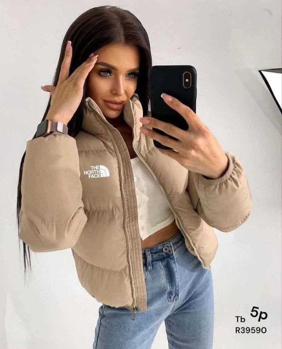 kurtki damskie zimowe