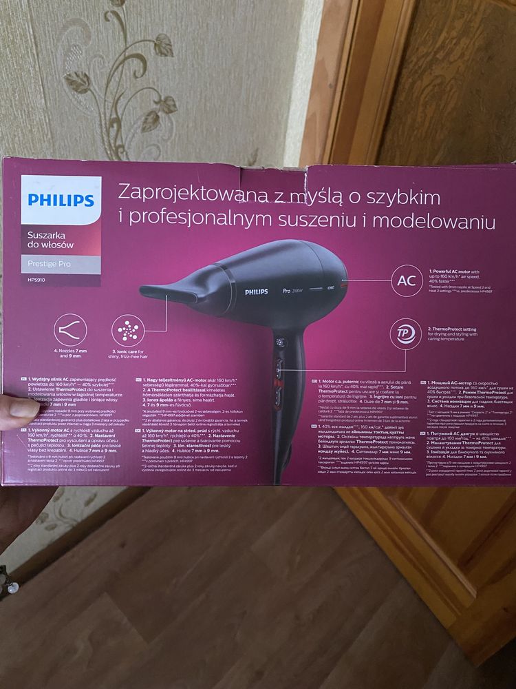 Фен Philips pro