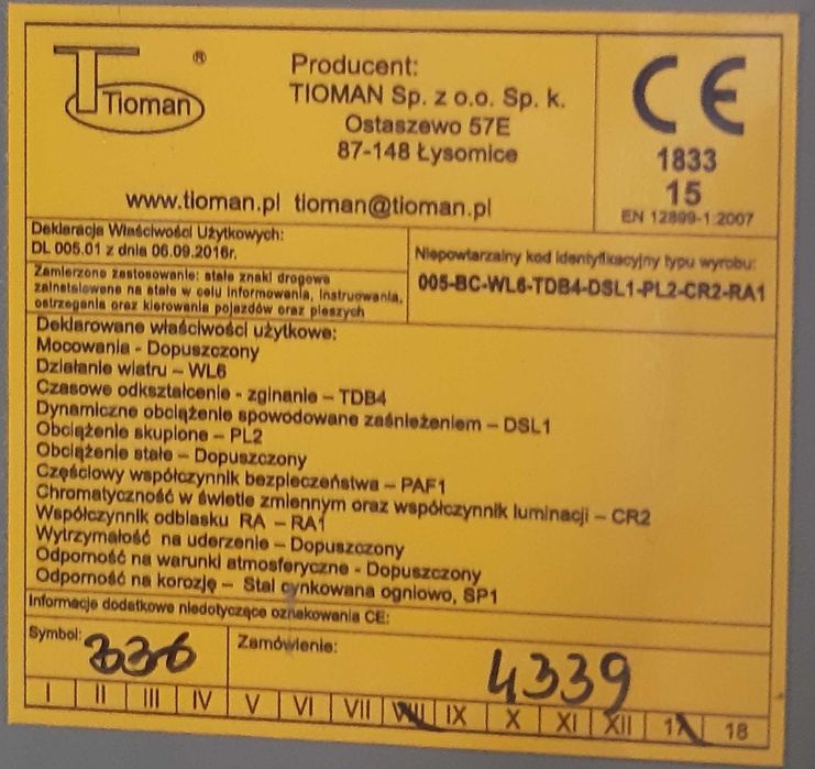 znak drogowy zakaz zatrzymywania się B-36 600, I gen., tabl. - komplet