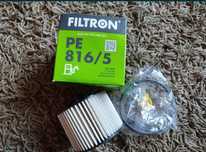 Filtr paliwowy  Nowy Filtron PE 816/5