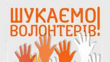 Допомога раненому військовому на сході.