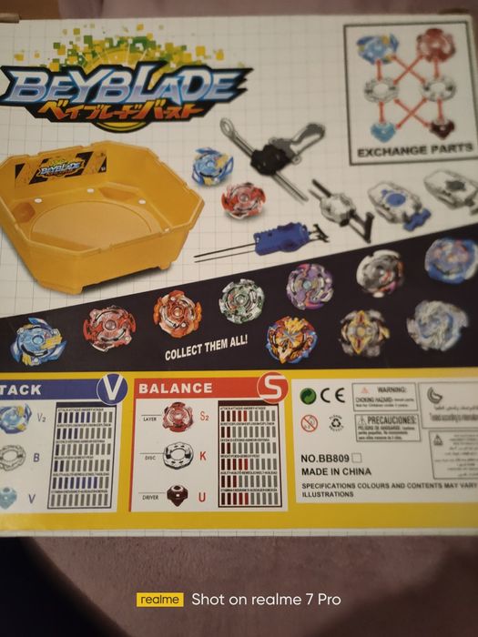 Бійблейд набору с ареной