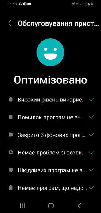 samsung galaxy a 10 s