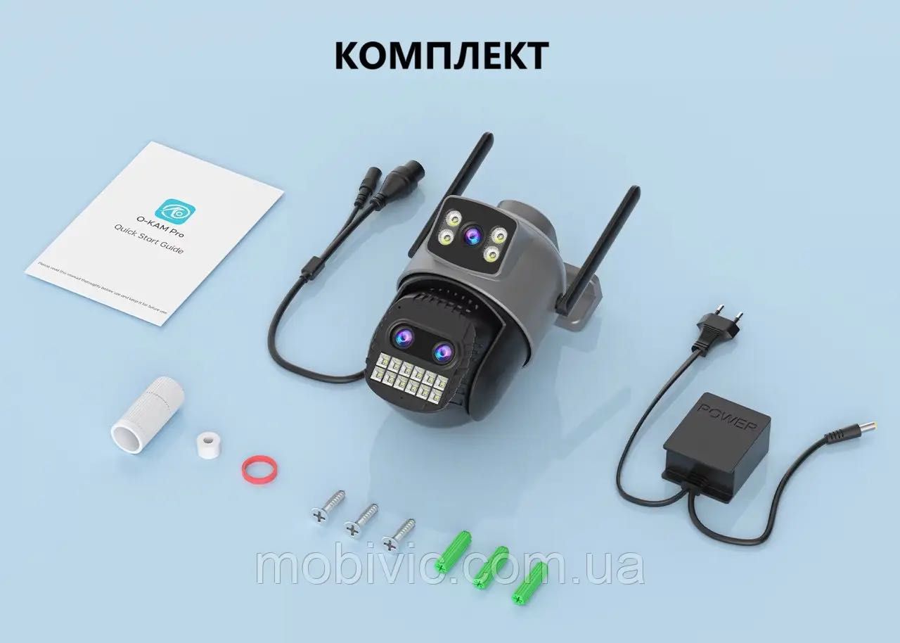 15МП zoom 10x уличная поворотная камера видеонаблюдения