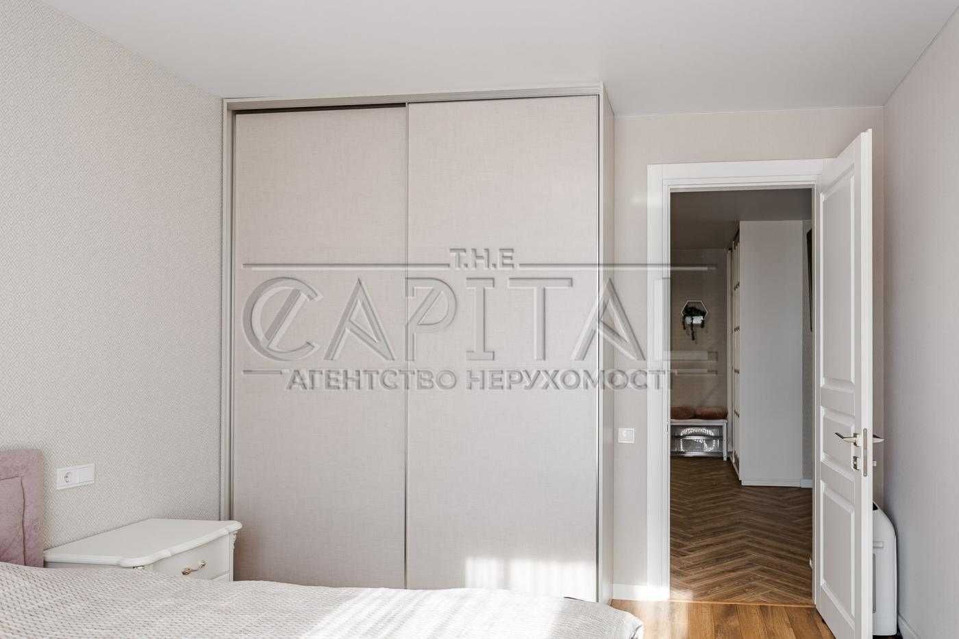 Продаж/ЖК Брістоль/52м2/Голосіївський р-н/метро Деміївська 8-10хв