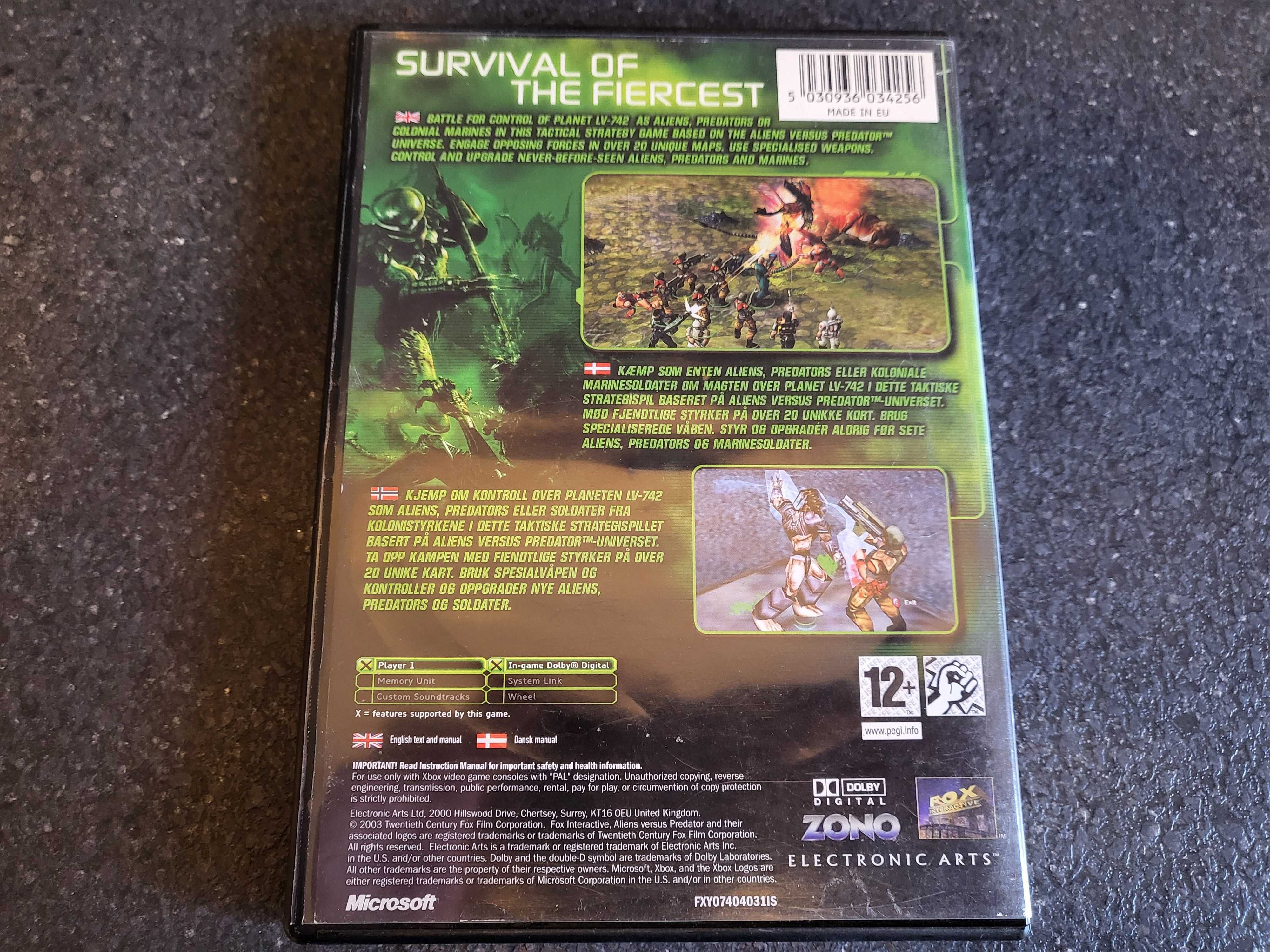 Aliens versus predator extinction