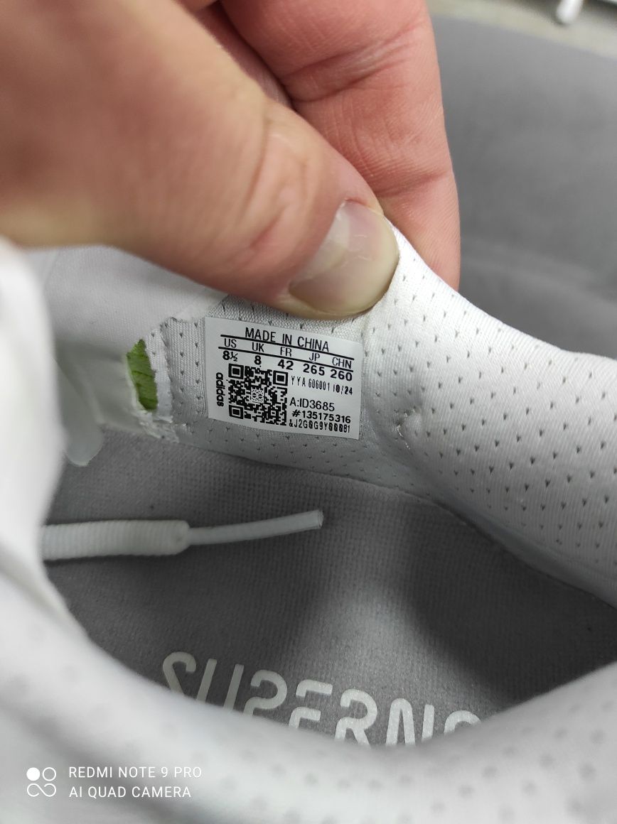 ОРИГІНАЛ 100% Кросівки Adidas Supernova Prima Running Shoes Beige 42 *