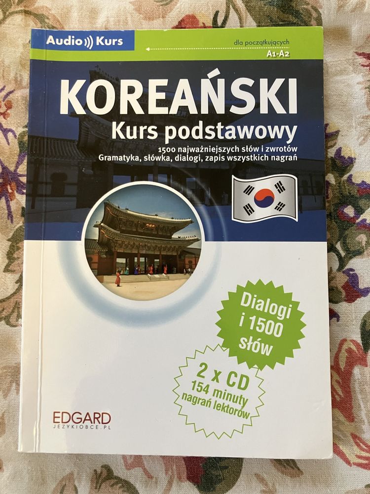 Koreański kurs podstawowy + ponad podstawowy + fiszki