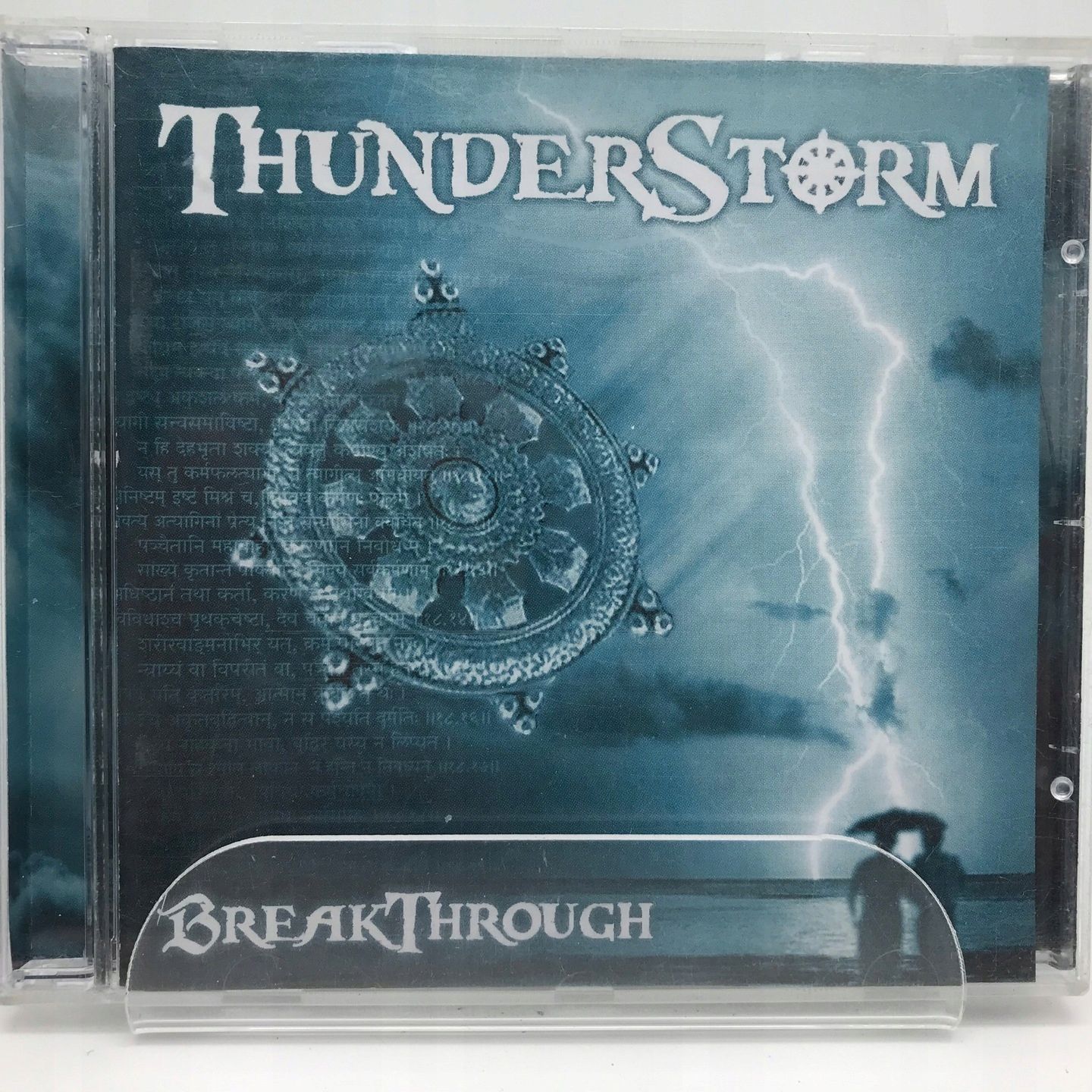 Cd - Various - Thunderstorm