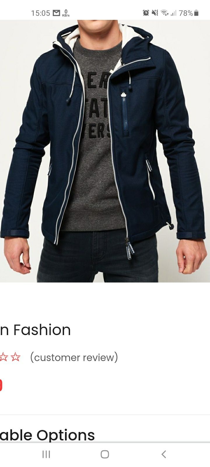 Kurtka bluza superdry windtrekker jpn r.L
