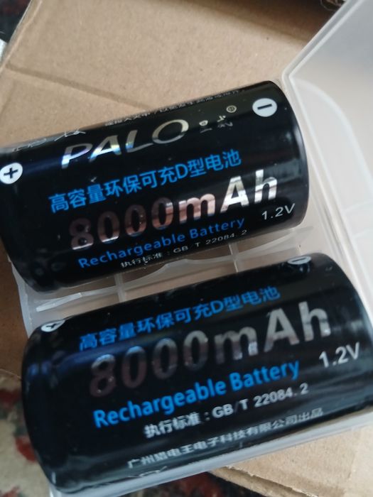 PALO Bateria Pilhas Recarregáveis 12Un 8000mAH