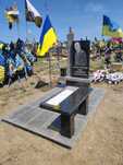 Пам’ятники Дніпро