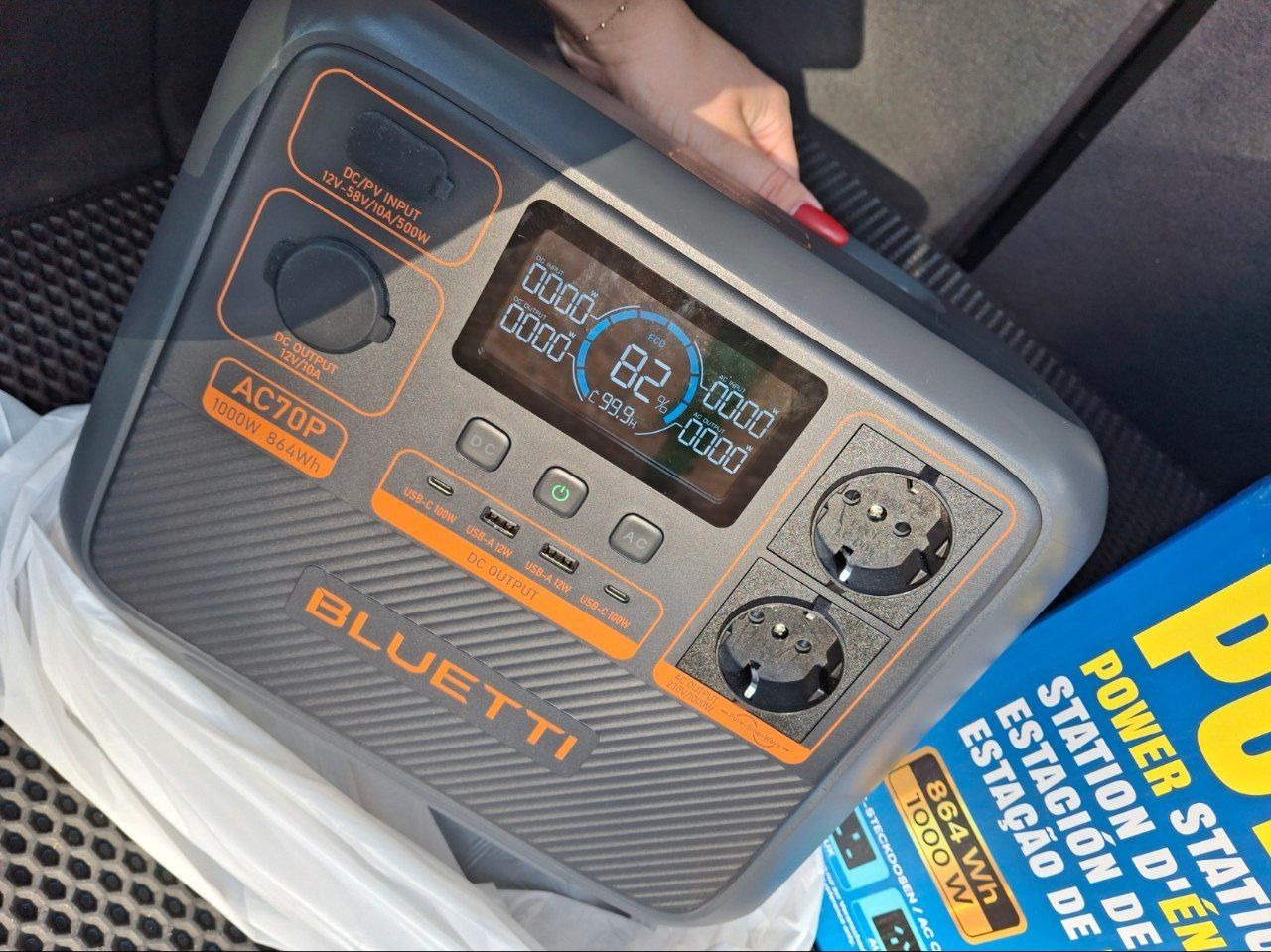 Зарядна станція bluetti AC70P/ зарядная станция блюэтти ац 70 р п