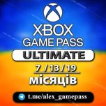 Підписка Game Pass Ultimate або Core - активація за декілька хвилин