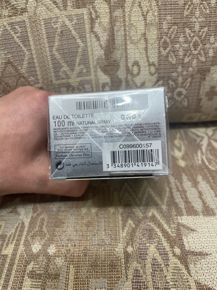 Perfumy Orginal 100% Duglas
