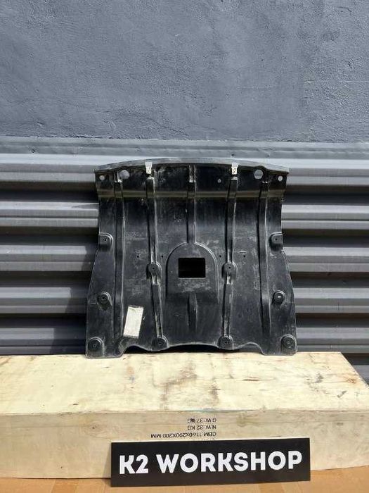 Захист двигуна BMW, БМВ G05, G06, G07 (X5, X6, X7)