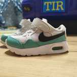 Air Max Nike dla chłopca r.22