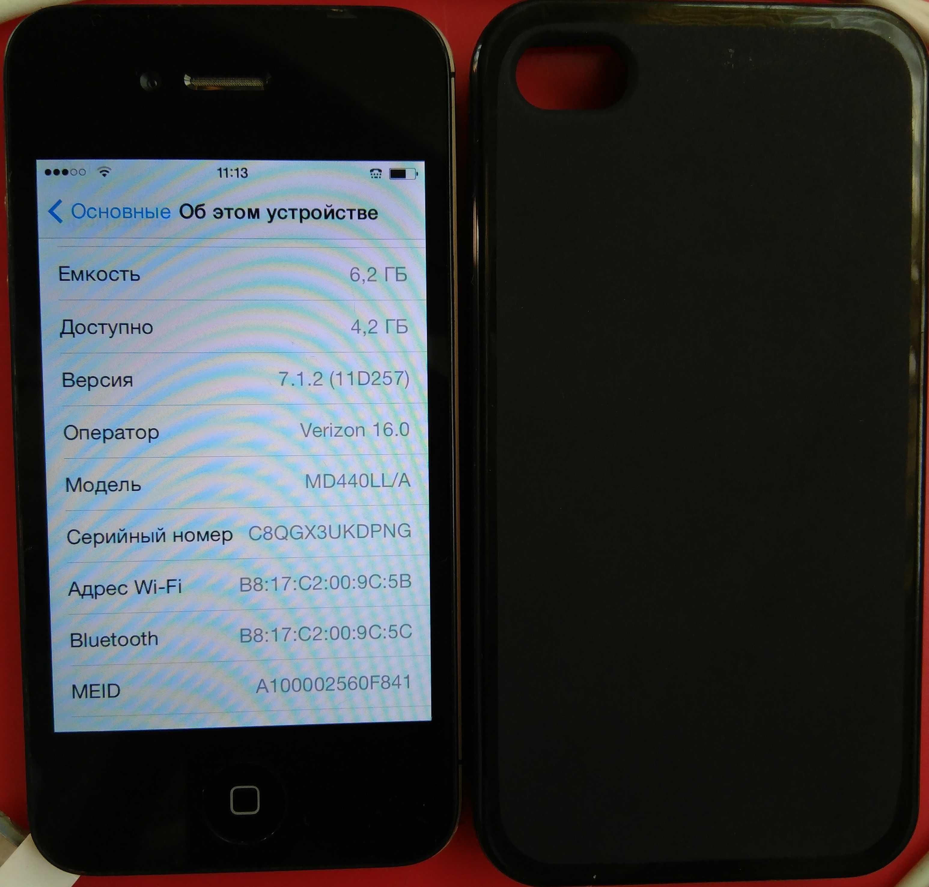 IPhone 4S A1387 CDMA Айфон 4 смартфон