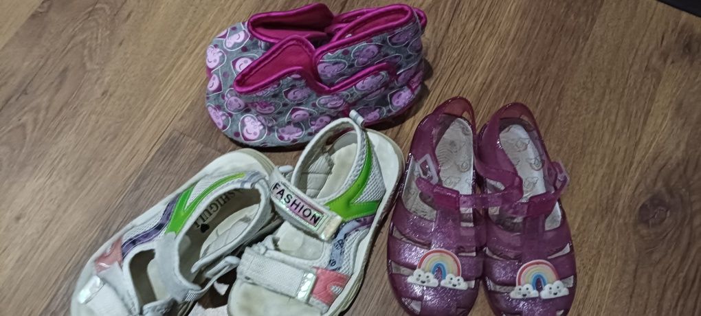 Дитяча обувь для дівчинки