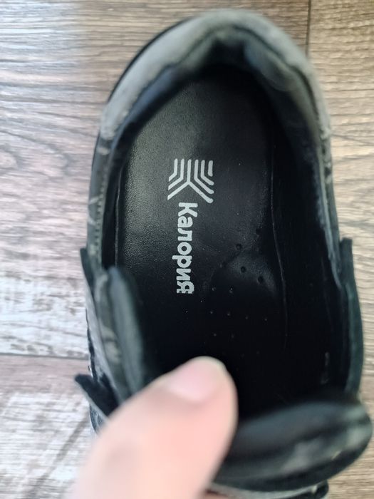 Кроссовки детские