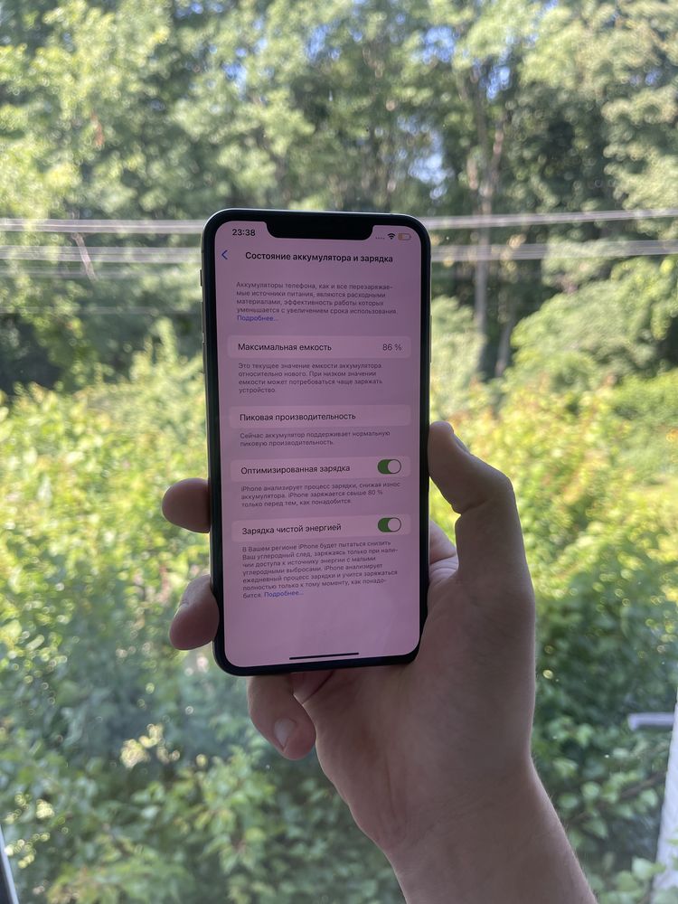 iPhone Xs Max, 256 GB, Neverlock, 86 АКб