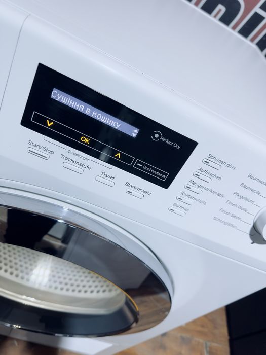 Сушильна машина Miele TKG850WP