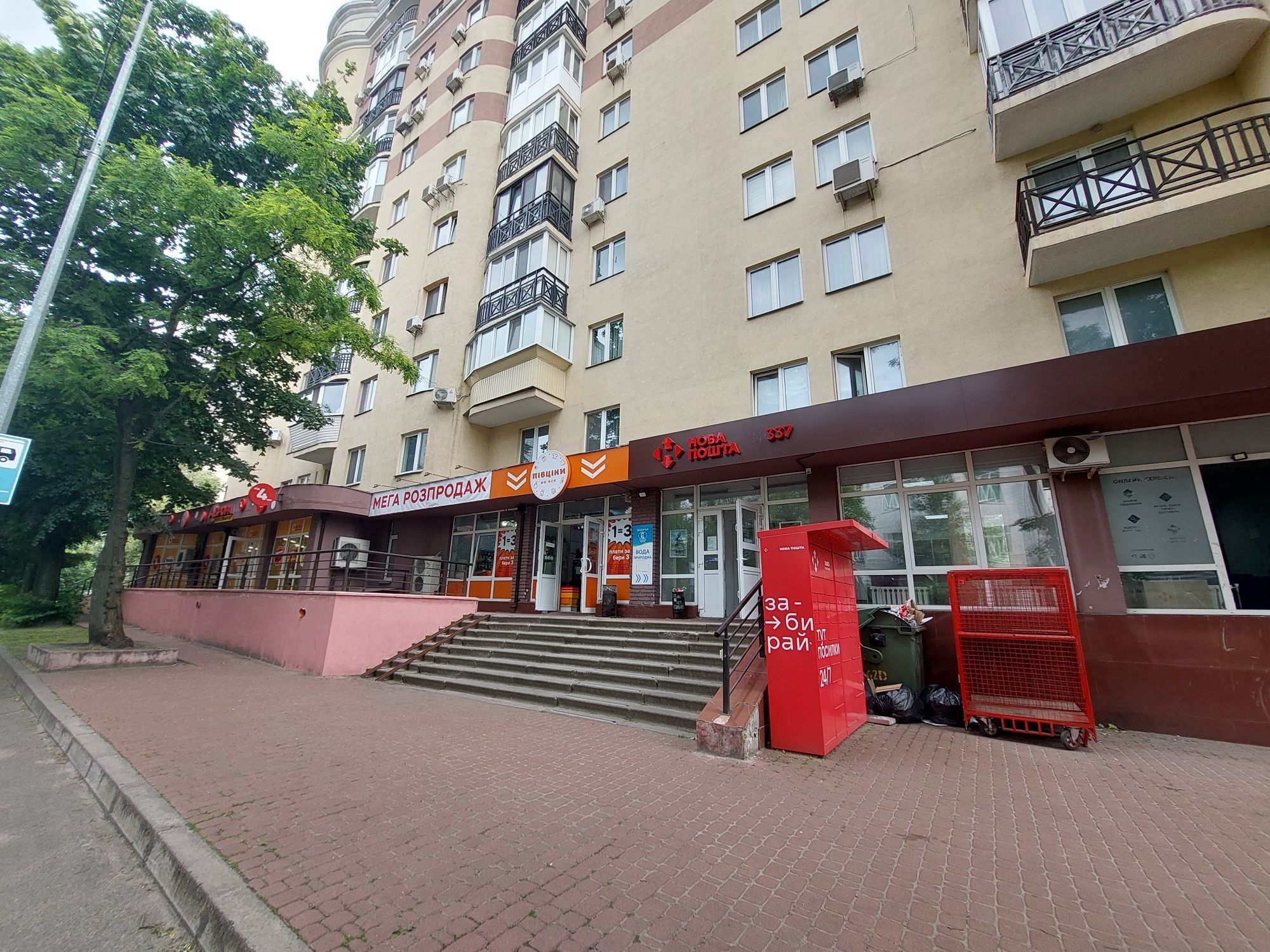 Оренда торгівельного приміщення 130м2 Татарська 27/4