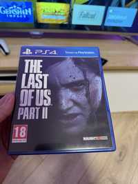 The last of us 2